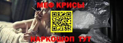 альфа пвп Аргун