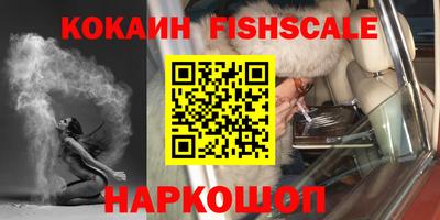 первитин Апрелевка