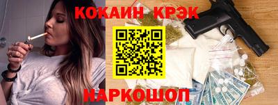 первитин Апрелевка