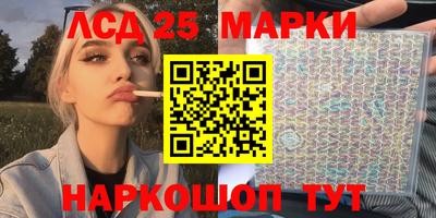 альфа пвп Аргун
