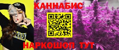 альфа пвп Аргун