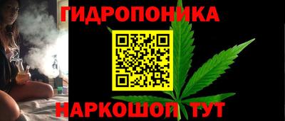 первитин Апрелевка