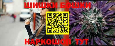 первитин Апрелевка
