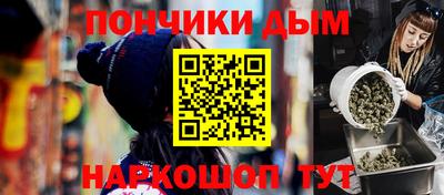 первитин Апрелевка