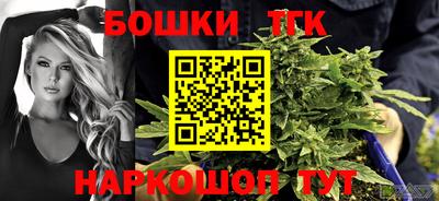 альфа пвп Аргун