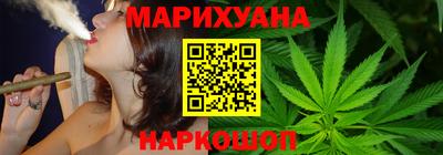альфа пвп Аргун