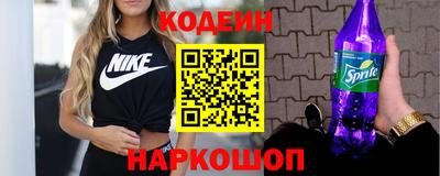 первитин Апрелевка