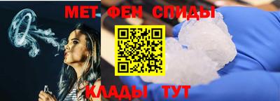 метадон Дубна
