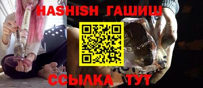 первитин Апрелевка