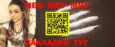 каннабис Донской